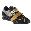 Nike Obuv Romaleos 4, CD3463001 Anteprima dell’immagine prodotto 1