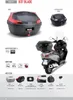 Topcase GiVi B37 BLADE Monolock® mit Platte schwarz matt / Produktbild-Vorschau 3