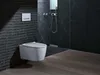 Geberit ONE Wand-Tiefspül-WC, mit TurboFlush und WC-Sitz Produktbild-Vorschau 16