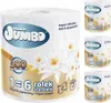 Asciugamano di carta 1R JUMBO MAXI elefante 300 lettera 2W Anteprima dell’immagine prodotto 1