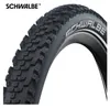 Schwalbe Smart Sam 29x2,25" 57-622 nero Reflex E-25 HS624 Anteprima dell’immagine prodotto 2