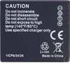 Batteria OTB compatibile con Panasonic DMW-BCF10E/2 agli Anteprima dell’immagine prodotto 7