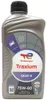 TotalEnergies 2201278 Traxium Getriebeöl Mineralöl 75W-80 Produktbild-Vorschau 9