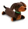 Nici Dackel, bruin, liggend, 20 cm Productafbeelding-voorbeeld 1