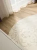 benuta tappeto vintage soggiorno Suki Crema/Beige ø 120 cm Anteprima dell’immagine prodotto 4
