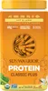A product shot of a Sunwarrior Classic Plus Organic Vanilla protein powder container. Produktbild-Vorschau