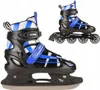 Nils Extreme NH18366A 2in1 Skates Größe: 31-34 Produktbild-Vorschau 20