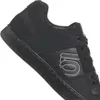 Five Ten Freerider Dlx Mtb-schuhe  EU 42 2/3 Mann  EU 42 Produktbild-Vorschau 6