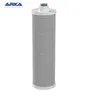 ARKA myAqua1900 - Kohlefilter C1 NACHFÜLLER Produktbild-Vorschau 1