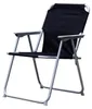 Camping - Klappstuhl Gartenstuhl Stoff Oxfort Metall Produktbild-Vorschau 2