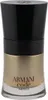 Giorgio Armani Armani Code Absolu, Männer, 30 ml, Nicht Produktbild-Vorschau 10