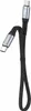 Dudao L10C USB-C auf USB-C Kabel, 100W 5A, 0,23m, Schwarz Produktbild-Vorschau 1