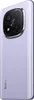 Xiaomi Redmi Note 14 Pro+ 5G Smartphone 8GB/256GB Lavender Produktbild-Vorschau 12