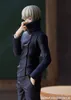 Jujutsu Kaisen Pop Up Parade PVC Statue Toge Inumaki 17 cm Voir les images du produit 10