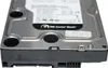 A close-up, angled view of a Western Digital hard drive. Produktbild-Vorschau