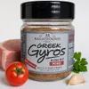 Bagatzounis Gyros-Gewürz 100 g – Griechische Kräuter- und Produktbild-Vorschau 3
