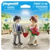 PLAYMOBIL 71507, 4 rok / roky, Viacfarebný, Plast Náhľad obrázku produktu 7