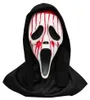 Screambasker voor Halloween, kostuum, verkleeding, Productafbeelding-voorbeeld 1