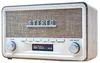 Denver DAB-18LW, Digitální, 4 W, LCD, 261 mm, 110 mm, 148 Náhled obrázku produktu 2