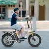 VITILAN składany rower elektryczny U3 e-rower trekkingowy Podgląd zdjęcia produktu 3