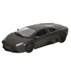 Lamborghini Reventón 1:18 BBURAGO Podgląd zdjęcia produktu 10