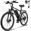 EVERCROSS TECH 26 Zoll Elektrofahrrad, Abnehmbarer 36V Produktbild-Vorschau 1