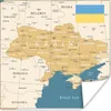 MuchoWow® Poster Illustration einer Karte der Ukraine mit Produktbild-Vorschau 1