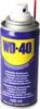 WD-40 MultifunktionssprayClassic 100ml Dose Produktbild-Vorschau 26