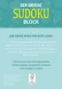 Der große Sudoku Block Band 7 Produktbild-Vorschau 2