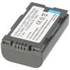Akku passend für Panasonic CGR-D120, CGR-D08S, DZ-BP16, Produktbild-Vorschau 2