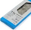 Shimano HG701 Ultegra/Deore XT Kette 11-fach QL 116 Glieder Produktbild-Vorschau 14