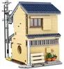 Cada klocki Japanese TeaShop C66010W 29271 Anteprima dell’immagine prodotto 3