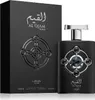 Lattafa Perfumes - Al Qiam Silver EDP 100ml Náhled obrázku produktu 8