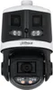 Caméra IP Dahua SDT3E410-8P-MB-A-PV1 Voir les images du produit 4