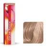 Wella Professionals Color Touch Rich Naturals Produktbild-Vorschau 2