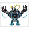 A Lego model of a robot gorilla. Produktbild-Vorschau