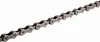 SHIMANO CN-E6070-9 Schaltungskette für E-Bike, 138 Glieder, Produktbild-Vorschau 5