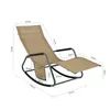 A diagram of a rocking lounge chair with dimensions indicated by measurement lines and text labels. Produktbild-Vorschau