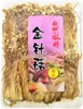 Mountains | Getrocknete Goldene Enoki-pilze - 100g - Produktbild-Vorschau 1
