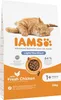 Krmivo IAMS Cat Adult/Senior Weight Control/Sterilized Náhled obrázku produktu 8