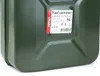 AMiO Kovový kanister 5 l Náhľad obrázku produktu 3