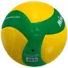 Pallavolo MIKASA V200W-CEV Anteprima dell’immagine prodotto 14