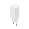 A white Xiaomi 65W fast charger with GaN technology is shown against a white background. Anteprima dell’immagine prodotto