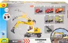 Koparka Lena Worxx model Liebherr A918 Litron Podgląd zdjęcia produktu 8