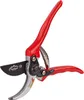 Einhand Gartenschere / Astschere 205 klassisch, Klinge Produktbild-Vorschau 3