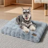 Lit pour chien WISFOR lavable, dessous antidérapant, Voir les images du produit 1