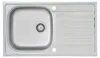 Edelstahl Einbauspüle Spülbecken Küchenspüle Spüle 86 x 50 Produktbild-Vorschau 8