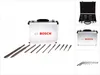 Bosch 2 608 578 765, Rotační kladivo, Sada vrtáků, Náhled obrázku produktu 1