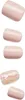 KISS Ongles artificiels autocollants imPress - Dorothy Voir les images du produit 4
