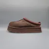 Ugg Tazz Ii Hausschuhe Braun EU 41 Damen Braun EU 41 Produktbild-Vorschau 16